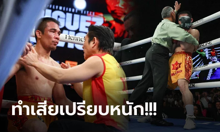 ศรีสะเกษ นครหลวงโปรโมชั่น